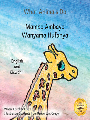 cover image of What Animals Do